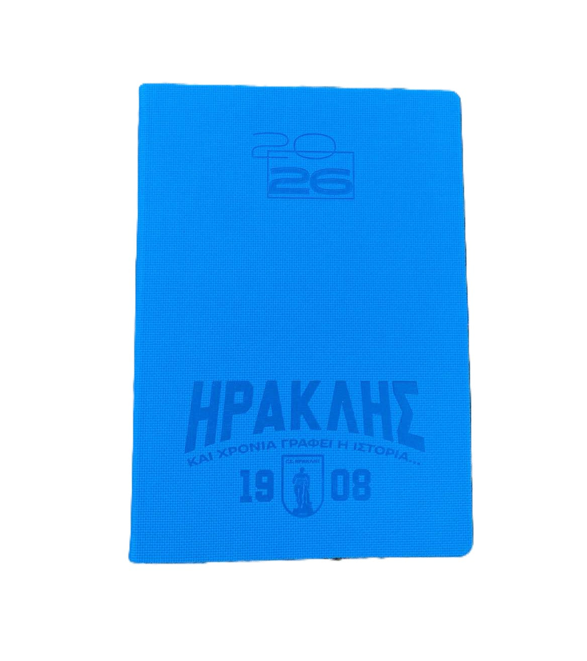 Ατζέντα ΗΡΑΚΛΗΣ 2026