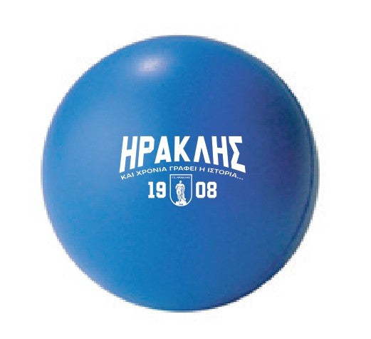 Μπαλάκι Antistress ΗΡΑΚΛΗΣ