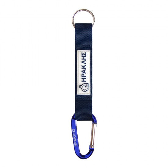 Μπρελόκ Υφασμάτινο