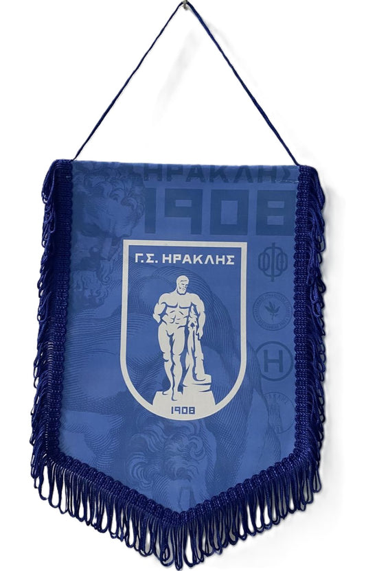 Λάβαρο Γ.Σ. ΗΡΑΚΛΗΣ μπλε
