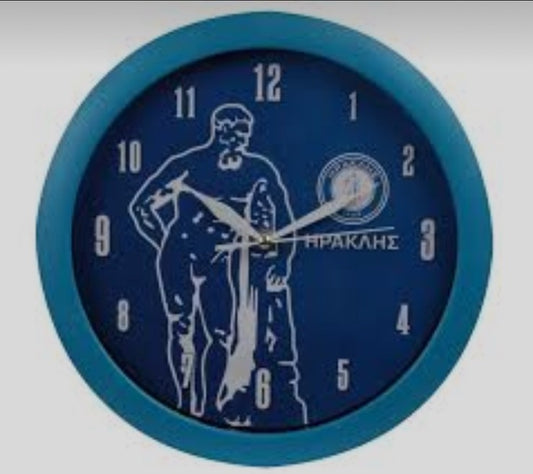 Ρολόι Τοίχου ΗΡΑΚΛΗΣ