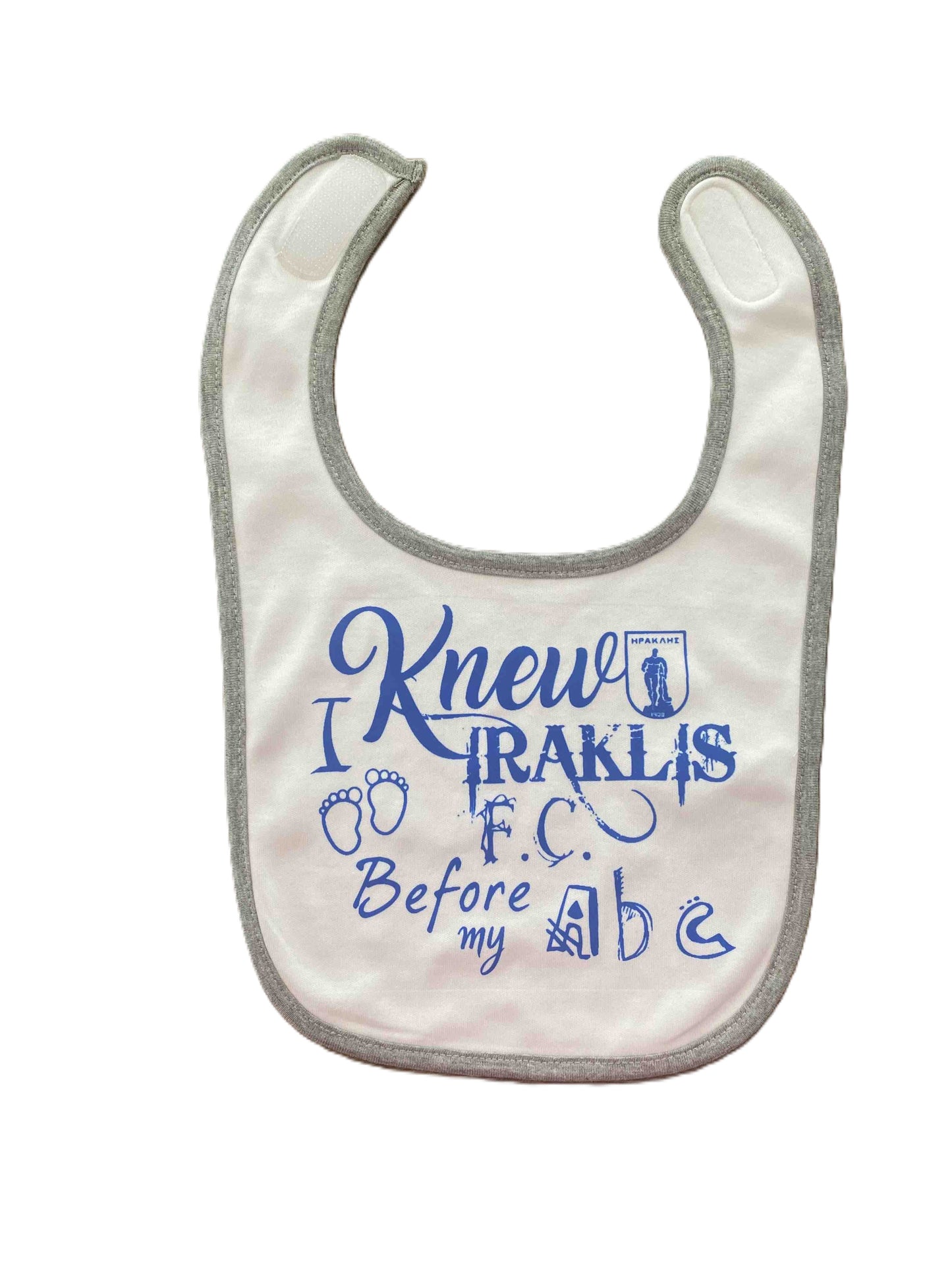 Σαλιάρα I knew Iraklis Before my ABC