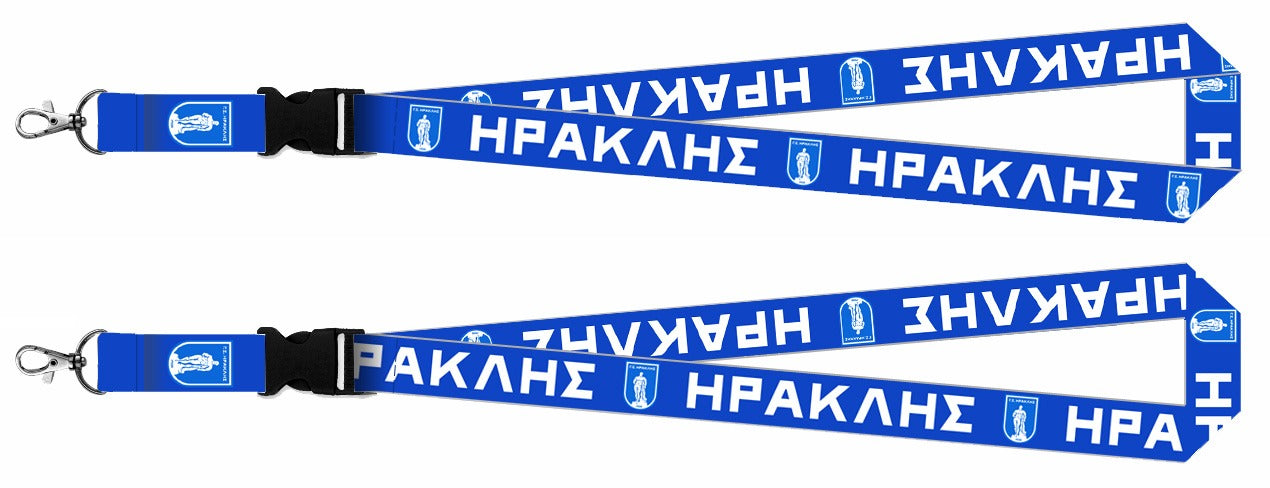 Μακρύ Μπρελόκ ΗΡΑΚΛΗΣ