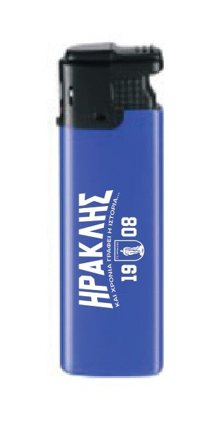 Αναπτήρας ΗΡΑΚΛΗΣ