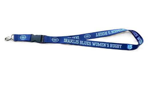 Μακρύ Μπρελόκ IRAKLIS WOMAN RUGBY
